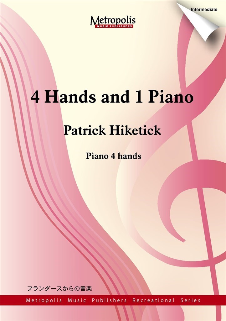 4 Hands and 1 Piano